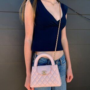 CHANEL BNIB 23K Light Pink Mini Kelly Shopping Bag Brushed Gold Hardware